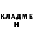 ГАШ хэш George Gancheff