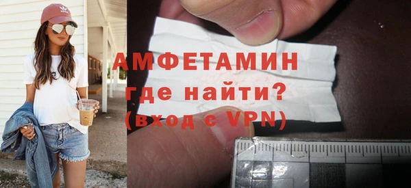 кокс Армянск