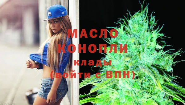 круглые Аркадак