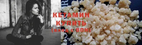 круглые Аркадак