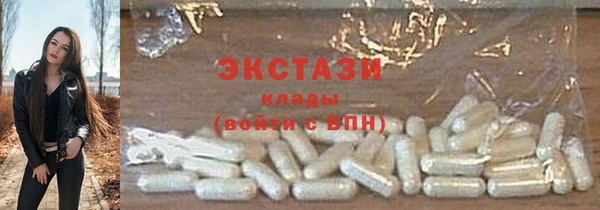 гашиш Арсеньев