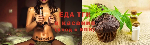 дмт Баксан