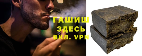 круглые Аркадак
