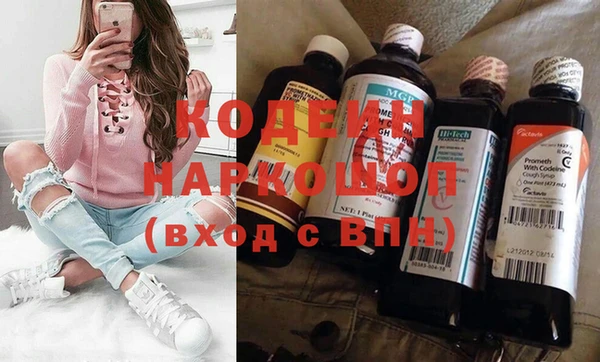 дмт Баксан