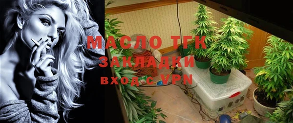 гашиш Арсеньев