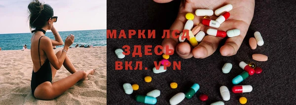 дмт Баксан