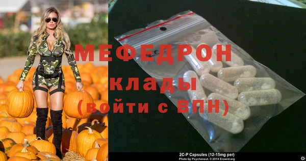 кокс Армянск