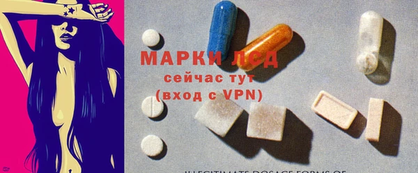 круглые Аркадак