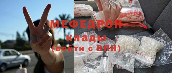 круглые Аркадак