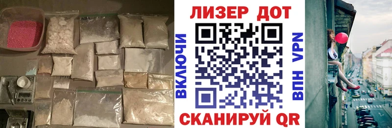 ЛСД экстази кислота  мега ССЫЛКА  Каспийск  сколько стоит 