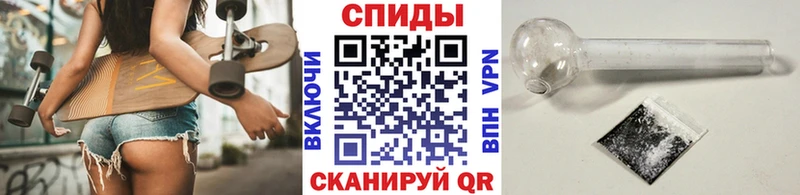 Первитин Декстрометамфетамин 99.9%  kraken вход  Каспийск  как найти наркотики 